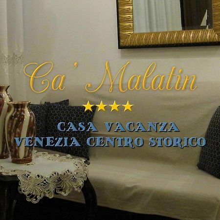 Ca' Malatin Villa Venice Ngoại thất bức ảnh